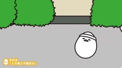 3 の of    of cubic meter of earth  Zha  birthday 