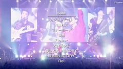 _THE ORAL CIGARETTES of edition of spot of Kisses