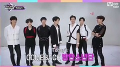 Send one's respects to group of ballproof youth o