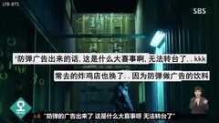 [The word in LFB] : of 180531 SBS news? A keeper o