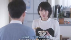 Day theatrical work " although,escape disgraceful