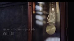 Galaxy of Japan of Gu Chuanshen _ Miserable Masque