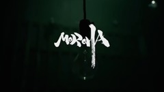 Galaxy of revolutionary _ Japan