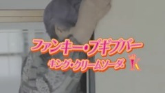 キ ン グ ? ダ of ー of ソ of ム of ク リ ー . 