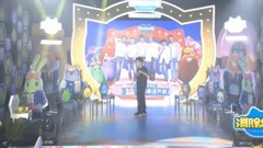 Cai Xukun of 18/06/01_ of expurgator alliance dire