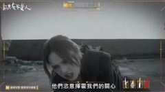 Male friend is not a person before the ability tha