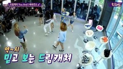 [Times fast dancing challenges Fact In Star] DREAM