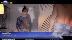 Dvoyno Vlyuben_Qnica