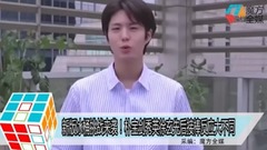 Sino-South Korean baby is born female emperor acce