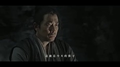 Zhang Yi is sought brand-new gigantic make