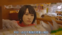 Day theatrical work " although,escape disgraceful