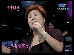 Galaxy of _ of condonable spot edition