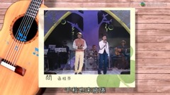 King of Sunday beautiful tone galaxy of _ of the 1