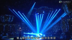 King of Sunday beautiful tone cropland of side of