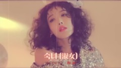 Jin Youbin of fair maiden Spoiler_