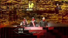 & of whirlwind high speed does MJ116 of imp of 18/