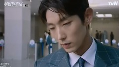 Han drama " fierce law division " Li Zhun of _ o