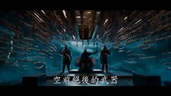 Oscar is optimal and premonitory large award