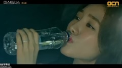 Han drama " Moll " galaxy of _ of caption of E11