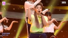 Person of I'm Your Girl - SBS enrages 18/06/03_KH