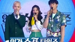 SBS person enrages ballad bottom 18/06/03_SHINee, 