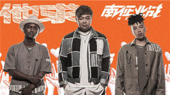 Do not beg NZBZ of fight north and south on many f