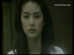 Run quickly to rainbow film < to go straight towar