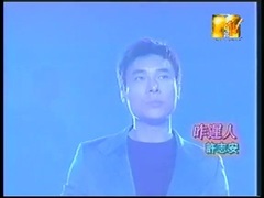 Yesterday late person makes annals install _ Xu Zh