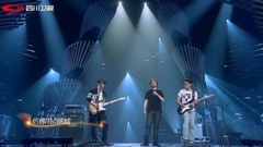 Brilliant years - Huang Guanzhong of _ of edition of scene of the concert that surround furnace, xie