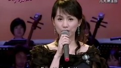 The person makes an appointment with Cai Xingjuan 