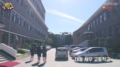 Tomorrow, you won't be late! / campus assault is