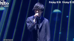 Piscine young animal Lu Anzhong of 18/06/03_ of ed