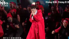 Coming Home& is troubled by Pan Wei of 18/06/03_ of edition of spot of award of 2018hito popular