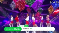 Person of Bingle Bangle - enrages 18/06/02_AOA of 