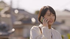 Day theatrical work " although,escape disgraceful