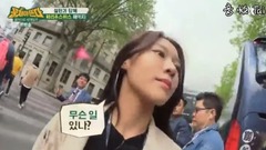 Parisian goddess takes you to swim Europe - honest