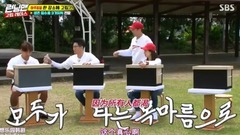 RunningMan E403 18/06/03_Running Man