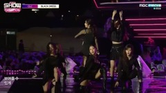 18/04/04_CLC of edition of spot of Black Dress - MBCevery1 Show Champion