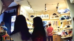 Size alley - 004 " Rou Rucai rainbow " _ music s