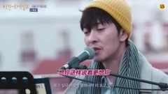 Spring day Cover_ Yin Jian, roy Kim