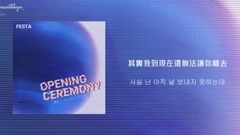 Spring ballproof teenager of 18/06/03_ of caption