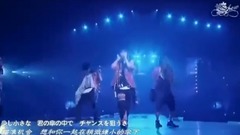 ∞ of ニ of ャ of ジ of  Zuo  of _ of edition of spot of one second KISS