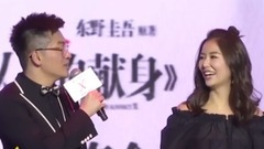 When Lin Xinru Su Youpeng cooperates once more, lie between old Lin Xinru of rancorring _ of each ot