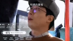 " convict is you " galaxy of _ of caption of Chi