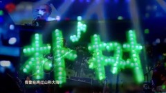 The song of super shock! This song is incentive ad