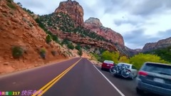 Short of music of _ of happy native place