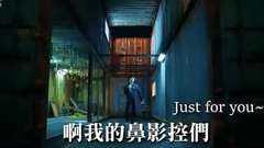 Ballproof teenager of _ of edition of FAKE LOVE em