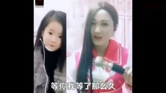 Waited for you so long _ is imitated break up sing