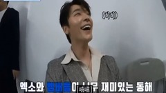 18/06/05_Super Junior of caption of Chinese of SUP