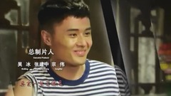 The photoelectricity when keeping watch inspects d